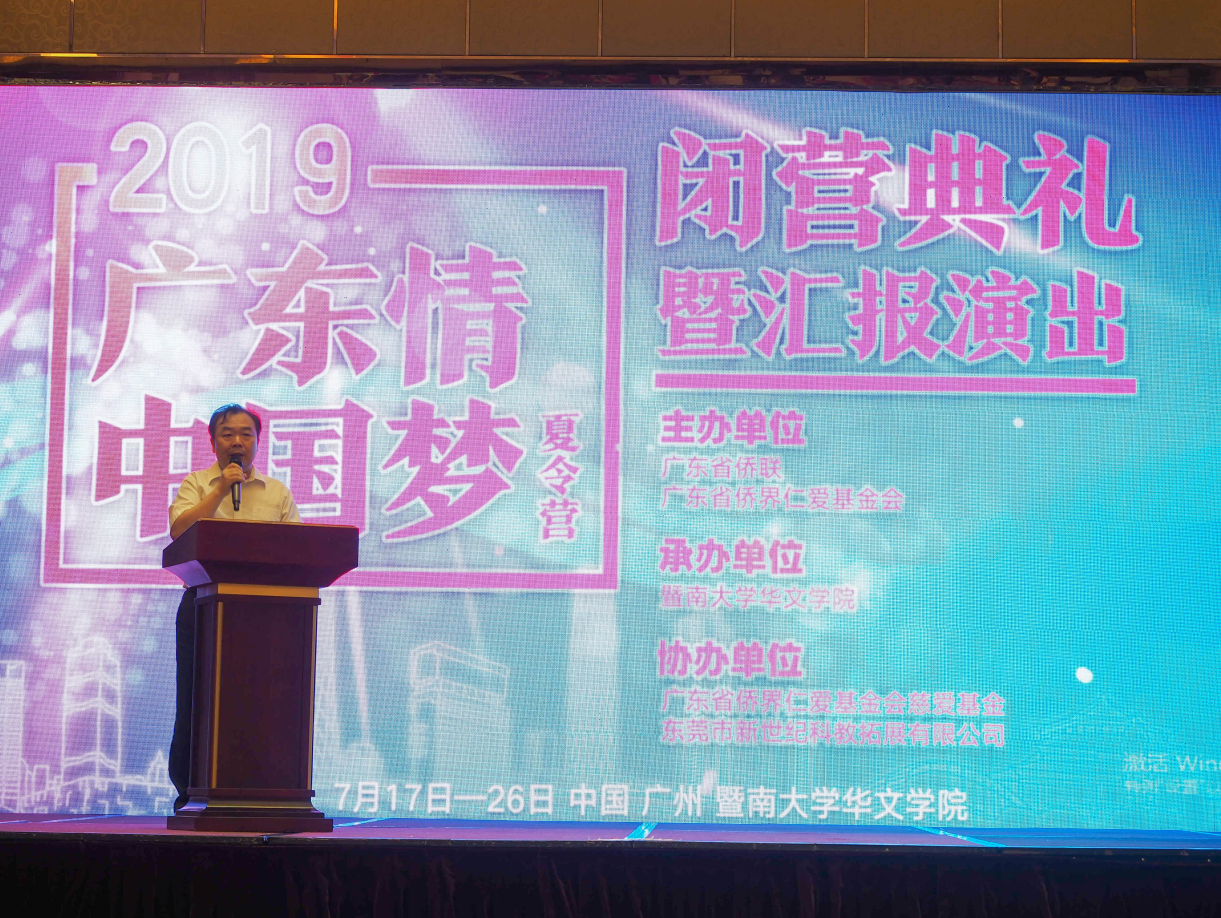 QQ��ͼ20190726201756.png