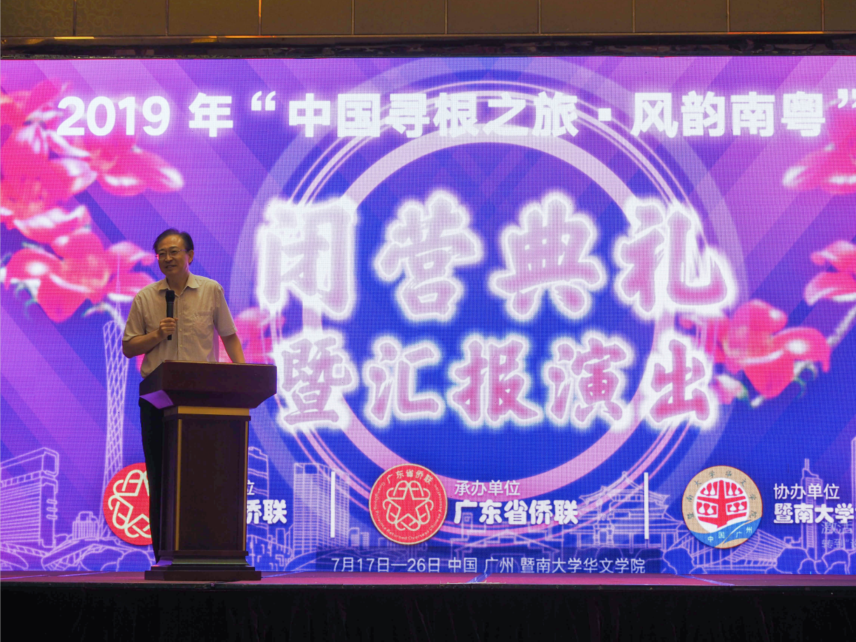 QQ��ͼ20190726202105.png