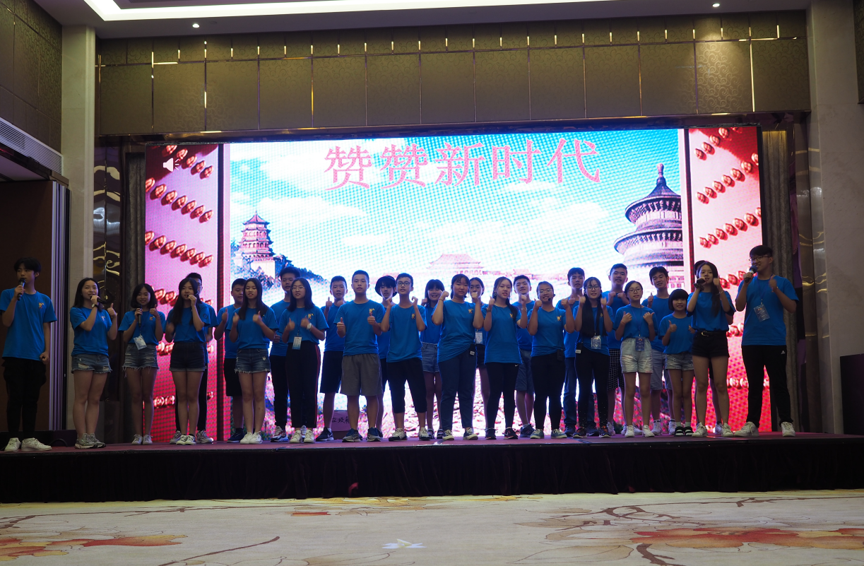 QQ��ͼ20190726204746.png