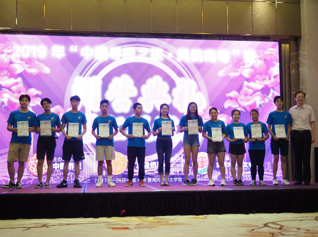 QQ��ͼ20190726203633.png