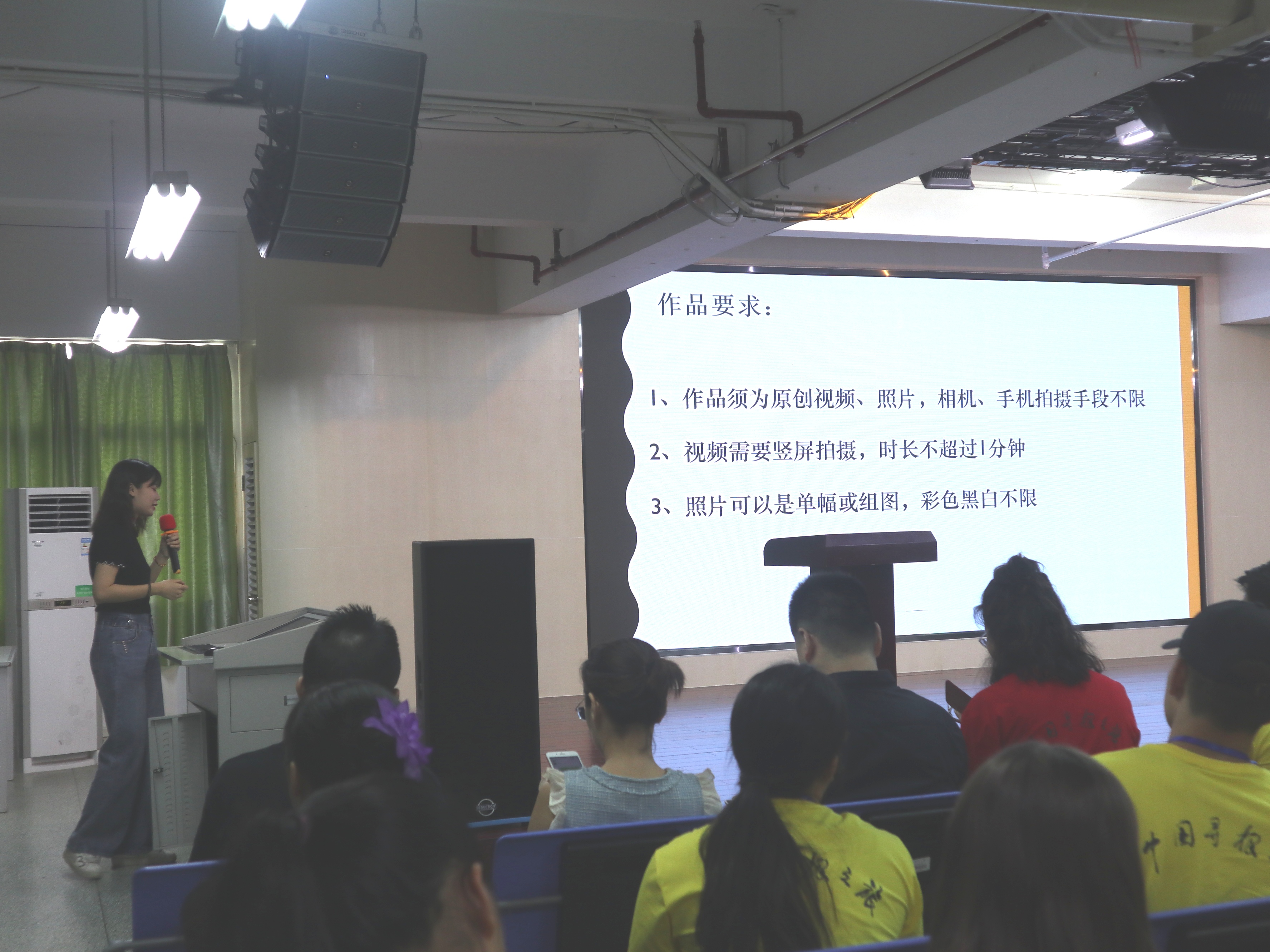 微信图片_20190807200035.jpg