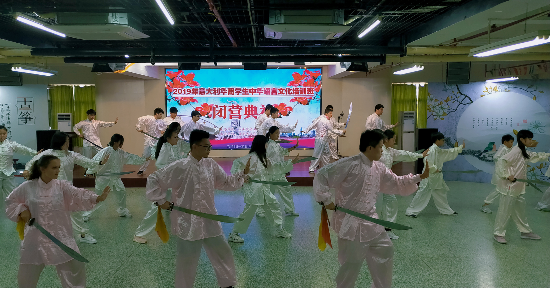 QQ��ͼ20190801145940.png