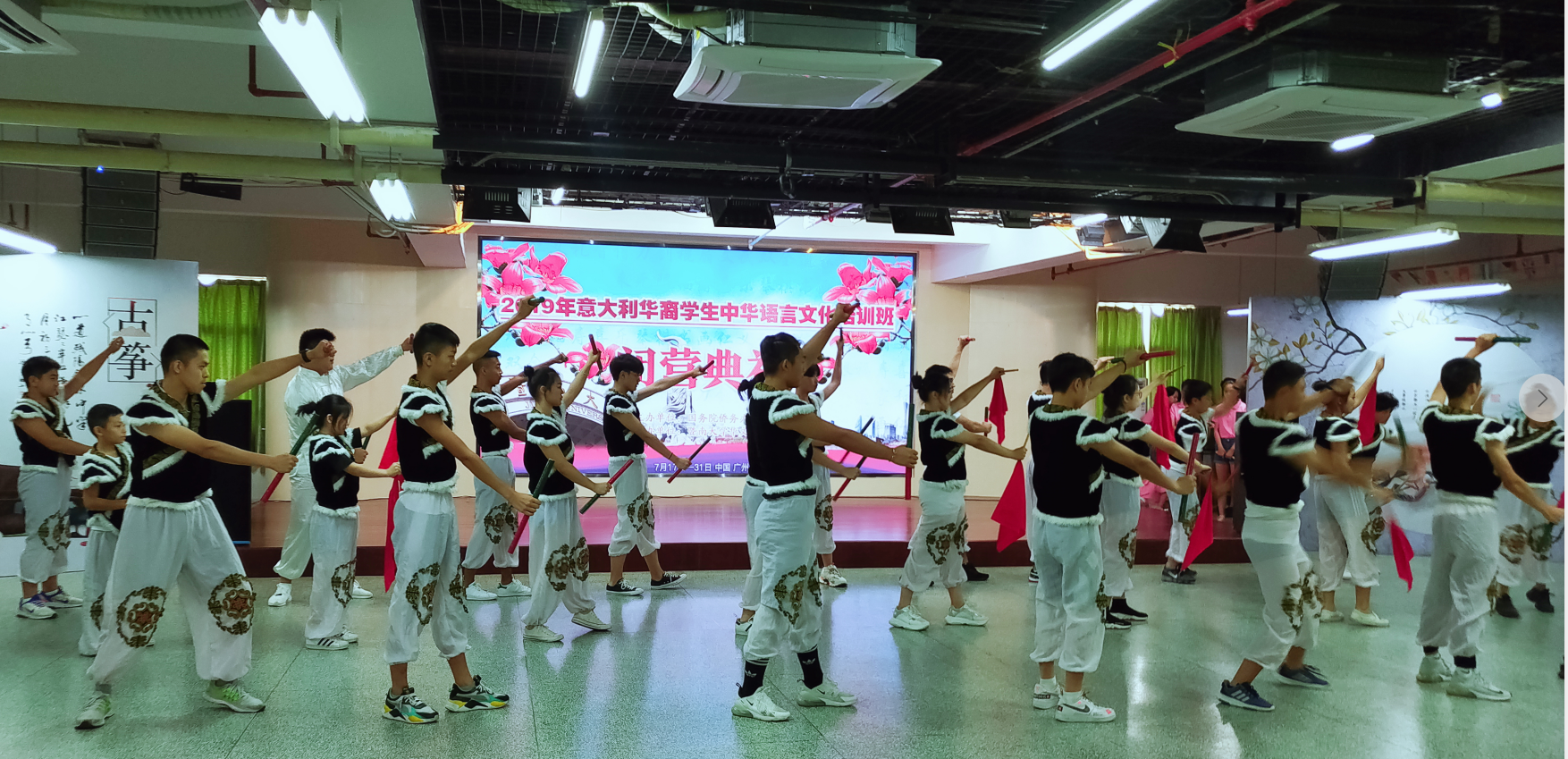 QQ��ͼ20190801145847.png